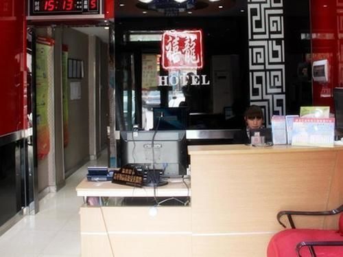 Harbin Xilong Hotel Mai Mai Street Branch المظهر الخارجي الصورة